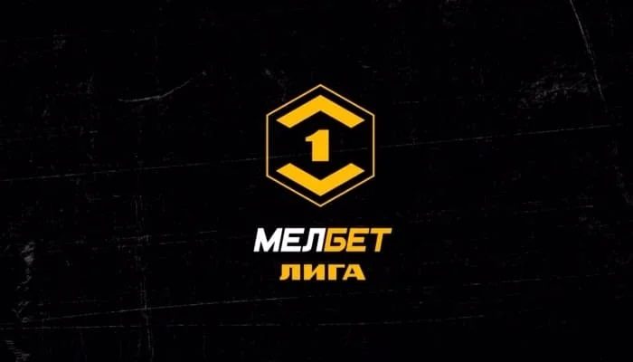 СКА-Хабаровск — Балтика